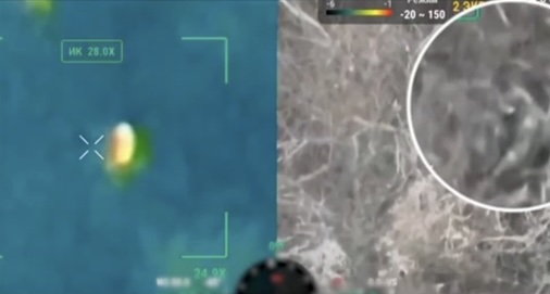 Russian is seen shooting himself via both daylight and thermal views