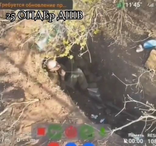 Wounded Russian in trench shoots himself